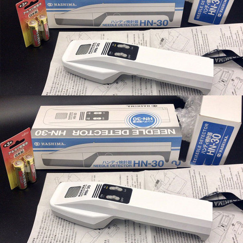 hashima羽岛便携式检针机探铁仪布料服装婚纱检针高精度 - 图1