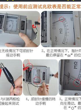 兆欧表 ZC25-3 500V/1000V南京金川绝缘电阻测试仪 铝壳 摇表
