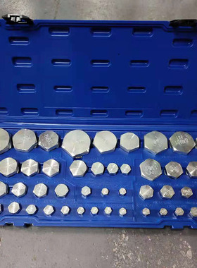 挖掘机液压油管接头牙螺纹内丝测量工具 公英美制W螺纹测试工具盒