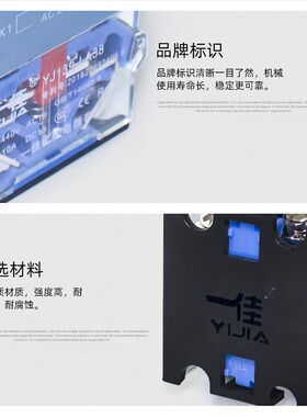 一佳带灯按钮开关自复位LA38-11DN电源开关红绿黄色22mm 220V 24V