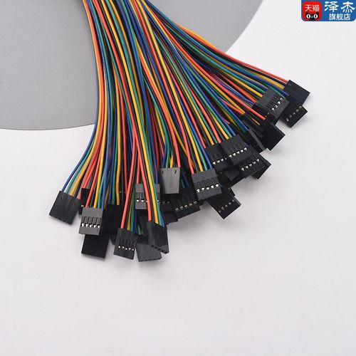 杜邦线2.54mm端子线间距母对母 公对母公对公单排彩色连接线24awg - 图2