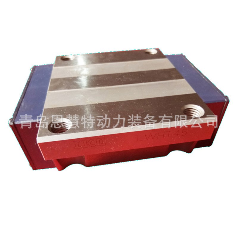 直线导轨数控加工机械LWHT20SL LWHT25SL LWHT30SL导轨IKO滑块10 - 图1