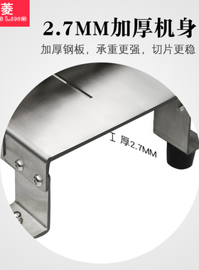 羊肉卷切片机切肉机切q羊肉片机家用商用肉卷切片机肥牛冻肉刨肉