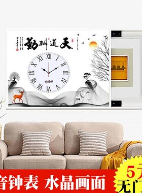 电表箱装c饰画带钟表简约壁挂装饰可推拉配电箱遮挡画电闸水晶画