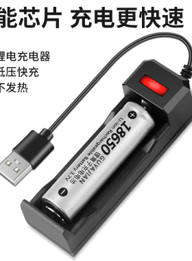 鹿仙子三光源白黄紫光395UV手电筒捉蝎子灯紫外线固化验钞玉石检