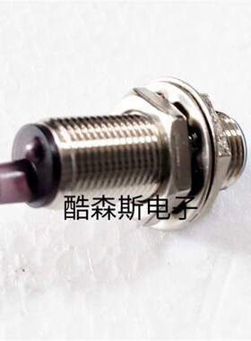M12霍尔磁性电感接近开关传感器金属管外壳配件电路板线圈M8M18等