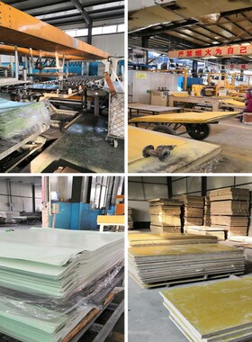 3420环氧树脂绝缘板定制加工耐高温环氧板电工玻璃纤维板切割雕刻