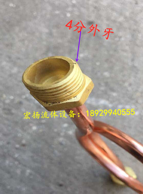 全铜压力表弯管缓冲管压力表专用铜管冷凝管内外丝弯管连接管弯管