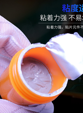 有铅无铅焊锡膏锡浆 smt贴片锡膏bga维修 中低温LED焊接植锡锡泥