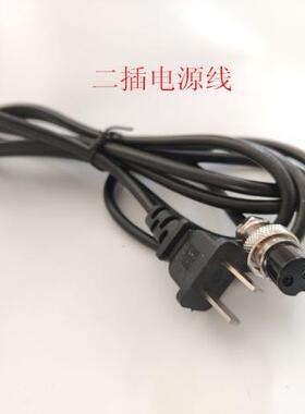 电源线航空插头三项带插头三孔250V10A GX16 GX20航空接头2芯 3芯