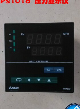 PS1016 数字压力显示表PS1016T成都先达智能数字压力/温度显示表