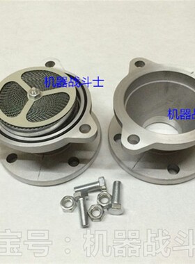 石油机械配件加油站配件 法兰和丝扣双用型的DN50/2寸管道阻火器