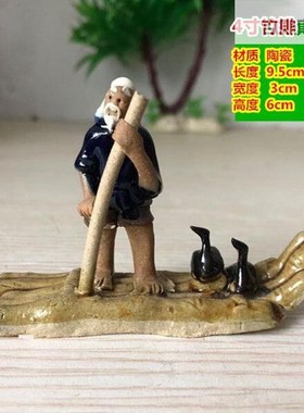 盆件假山水小摆件配陶瓷古船渔小船鱼缸装饰船只喷泉船流族配景饰