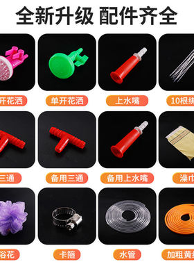 德国进口加厚太阳能热水袋晒水袋家用可携式户外夏天洗澡热水袋