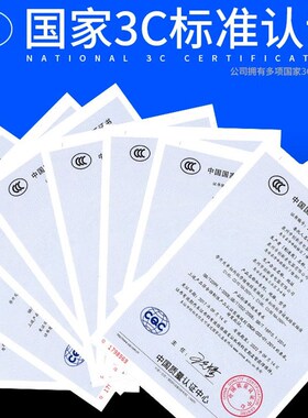 智能数显温控器探头电子控温仪高精开关可调冰箱温度控制插座220v