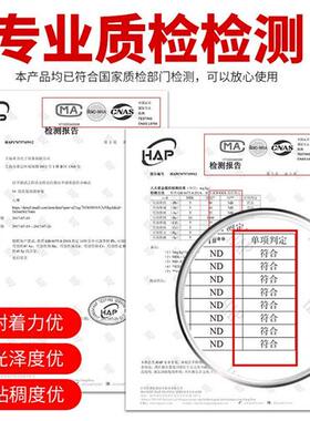 实木颜色家具通用修补膏木地板镜框黑色木材修护专用咖啡色补