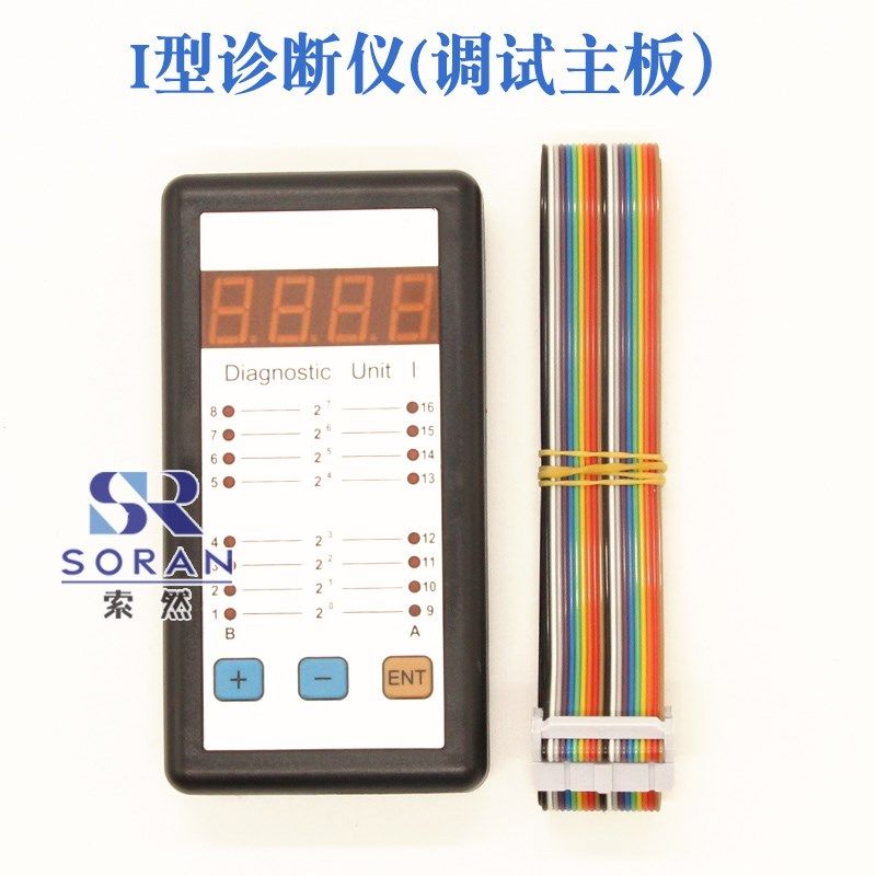 全新原装蒂森电梯诊断仪操作器主板调试服务器工具PT I型 TCM MC2,淘宝优惠券,粉丝福利购,淘宝优惠卷