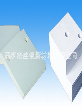 板式滤油机滤纸BAY-300(410*410双孔/张) 1000张/箱打孔滤油纸