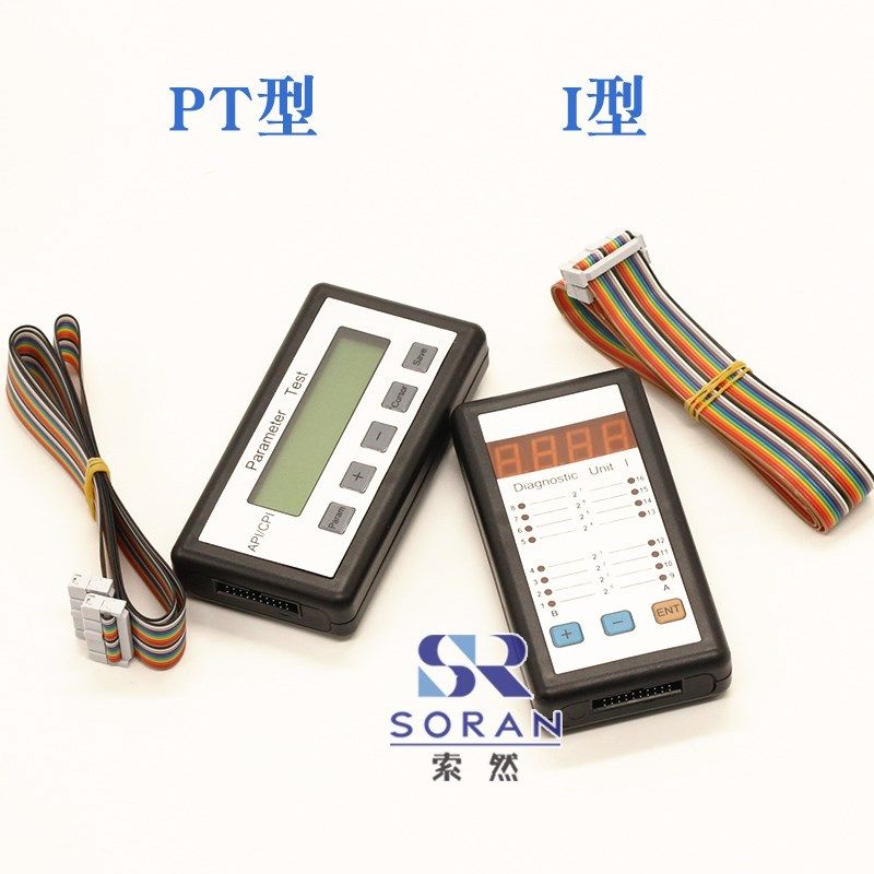 全新原装蒂森电梯诊断仪操作器主板调试服务器工具PT I型 TCM MC2,淘宝优惠券,粉丝福利购,淘宝优惠卷