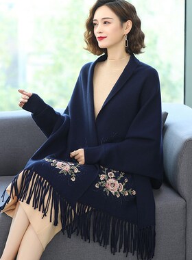 秋冬季女羊绒带袖子流苏披肩外搭妈妈婚礼高端配旗袍加厚斗篷外套