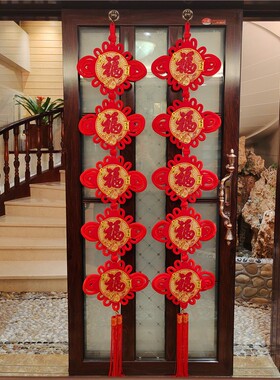 中国结对联双面挂件新年春节布艺对联乔迁门帘客厅墙壁背景墙挂饰
