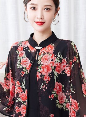 夏天穿的配旗袍披肩外搭新款2023夏季防晒小外披女款雪纺斗篷披风