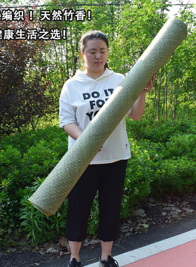 手工竹席子夏季凉席儿童成人全青篾竹编凉席床席天然老式怀旧凉席