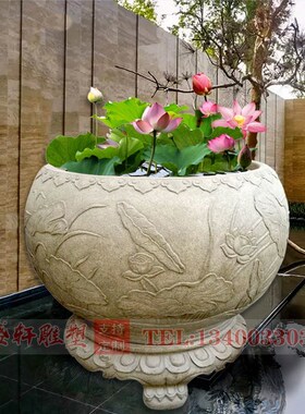 青石石雕鱼缸养花k养鱼石缸花盆石缸户外装饰圆形流水仿古石槽庭
