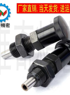 旋钮柱塞 分度销 定位柱 PXTAB PXTNB PXTAS PXTNS  VCN211 现货