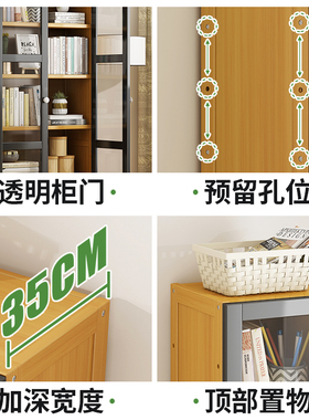 家用书柜多层带门实木落地置物客厅书架学生收纳简易办公储物柜子