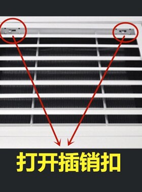 中央空调进回排出风口铝合金检修口盖板通风口百叶窗格栅门铰定做