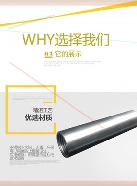 双内丝双外丝4分6分1寸1分2分3分延长管通气管不锈钢加长高温接管