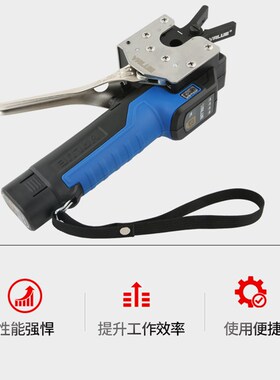正品飞越锂电扩口器VEF-1/2 空调胀管扩铜管喇叭口充电电动扩管器