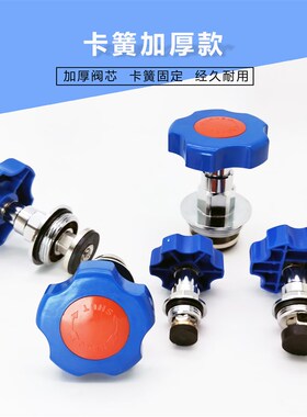 三中金牛 水管管材PE截止阀手轮全铜阀芯PPR加厚开关闸阀水暖配件