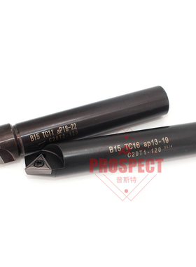 单侧15多功能数控倒角刀杆B15TC11/16 C20T2/1-120ap13-35