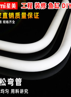 PVC穿线管电工电线套管电缆明装预埋塑料电力埋地阻燃绝缘网线20