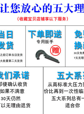 快接水管带开关32三通阀门pe自来水管速接球阀6分4塑料1寸20一25
