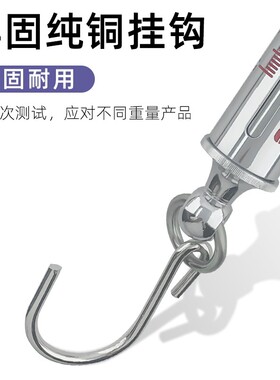双杰管型测力计弹簧拉力计LTZ-10N20N30N50N管形拉力机