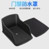 Access control machine card reader waterproof cover attendance machine video intercom doorbell rain cover outdoor face recognition waterproof box