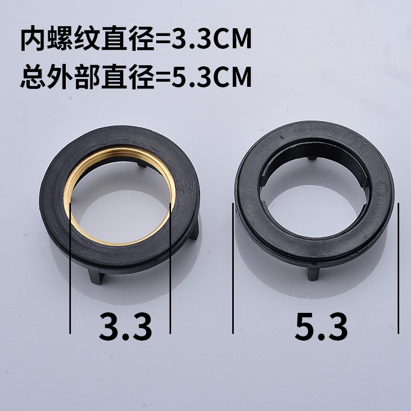洗头床水龙头手拧开关配件 混水阀安装固定卡扣大螺帽维修件 - 图0