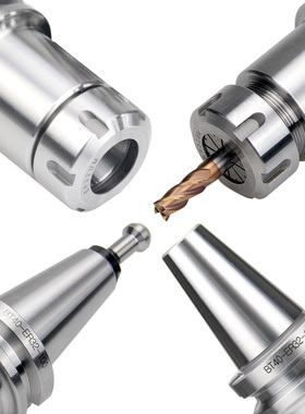 精密数控刀柄ER型BT40ER16ER20ER25ER32刀柄CNC加工中心强力刀头