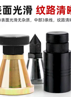 模具千斤顶加硬可调螺旋式柱形千斤顶手拧加工中心机床垫铁压板用
