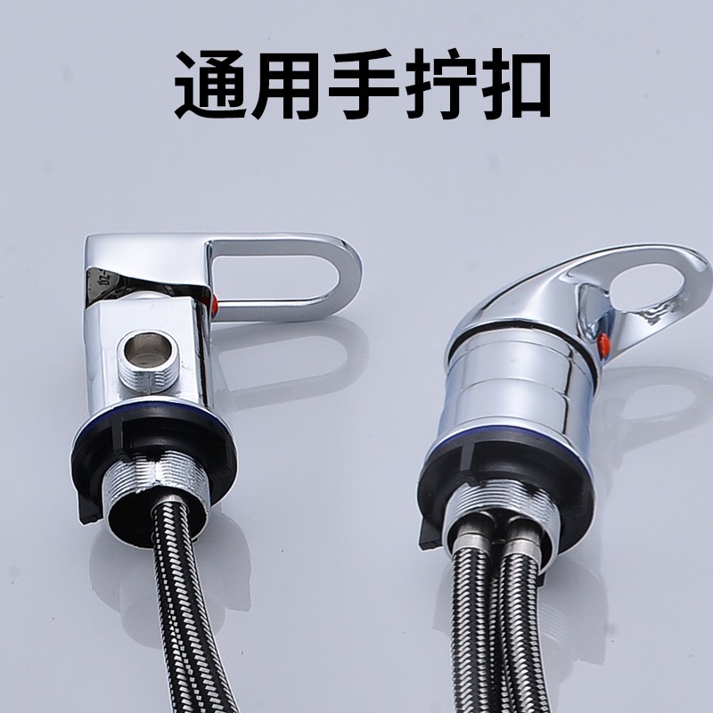 洗头床水龙头手拧开关配件 混水阀安装固定卡扣大螺帽维修件 - 图1