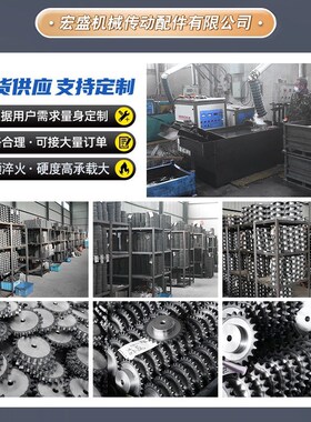 45钢16A1寸假双排双驱动链轮双排单挂9-30齿12/15/16/18/26/28齿