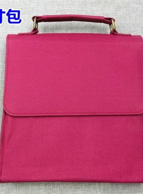 罗盘罗经仪手提帆布罗盘袋子5寸6寸7寸8寸9寸0寸