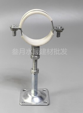镀锌管卡固定管支架可调节管夹管道卡箍卡扣抱箍 ppr水管夹子吊码