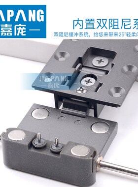 单轴天地铰链针式铰链橱柜门缓冲合页简约铝框门玻璃木板针织铰链