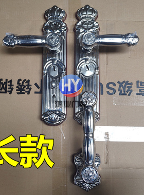 304不锈钢亮光皇冠头防盗门锁把手235mm孔距多功能通用型面板拉手