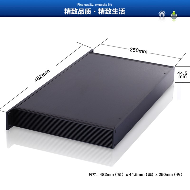 19-inch 1U-250 all-aluminum chassis, aluminum alloy chassis shell, aluminum profile chassis shell, instrument aluminum box