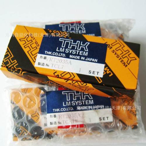 HUK交叉滚子滑台VRT单1055TVRT2035双层交叉滚柱元VRVTG3080现货 - 图2